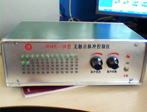 WMK－20型無觸點(diǎn)脈沖控制儀